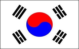 Scholarships for South Korean Students
