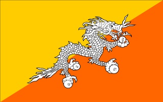 Scholarships for Bhutanese Students