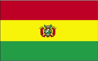 Scholarships for Bolivians Students