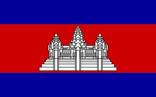 Scholarships for Cambodian Students