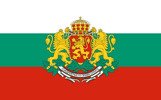 Scholarships for Bulgarians Students