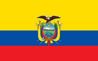 Scholarships for Ecuadorian Students