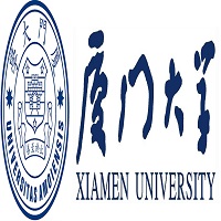 Xiamen University Scholarships 2017 for International Students in China
