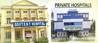 Difference between Government and Private Hospitals