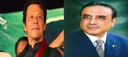 Difference between Imran Khan and Zardari