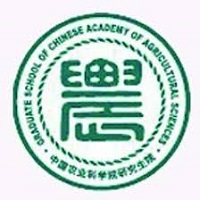 Graduate School of Chinese Academy of Agricultural Sciences (GSCAAS) Scholarships 2018 for International Students in China