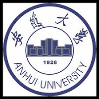 Anhui Government Scholarships 2017 for International Students in China 