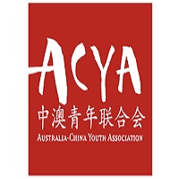  Australia-China Youth Association (ACYA) Scholarships 2017 for International Students in China 