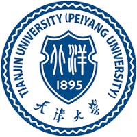 Tianjin University Bachelor Scholarships 2017 for International Students in China